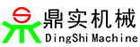 嘉兴鼎实机械制造股份有限公司